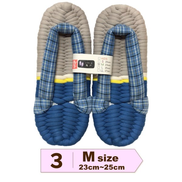 画像4: ふっくら布ぞうり　M（23〜25cm） (4)
