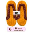 画像7: ふっくら布ぞうり　M（23〜25cm） (7)