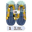 画像2: ふっくら布ぞうり　L（25〜27cm） (2)